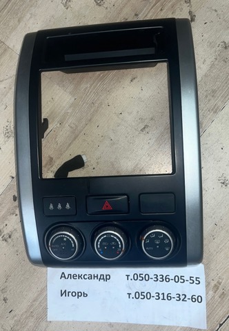 Кнопка аварійки 25290JG000 NISSAN