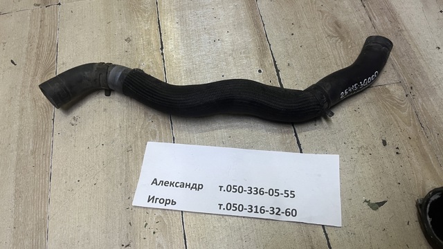 Шланг/патрубок радіатора охолодження, нижній 254153Q000 HYUNDAI