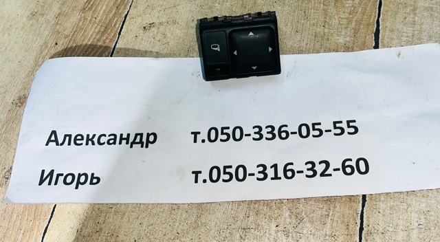 25570AX005 Nissan/Infiniti блок керування дзеркалами заднього виду