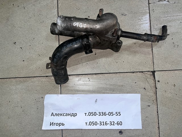 Термостат в зборі 2562023650 HYUNDAI