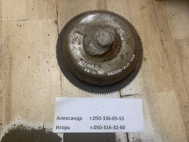 Передача гідромеханічна (ГМП) 26000R40305 HONDA