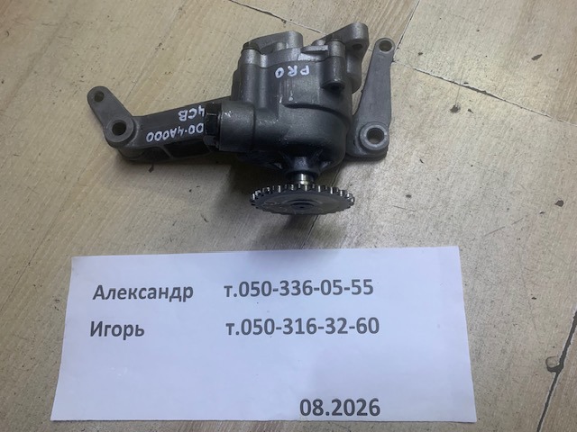 Маслонасос 261004A000 HYUNDAI