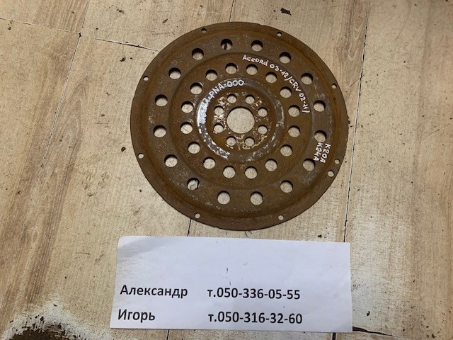 Маховик двигуна 26251PNA000 HONDA
