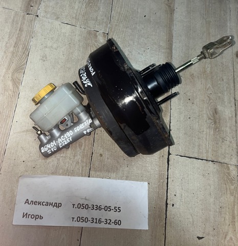 Циліндр гальмівний, головний 26401AC190 SUBARU