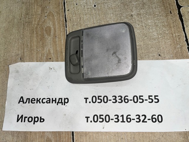 Підсвічування багажника 26410ZD003 NISSAN