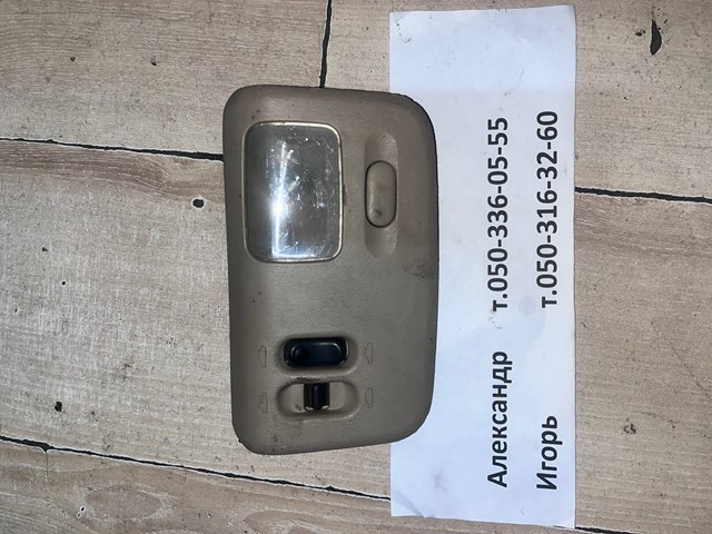 Лампочка освітлення салону 264305L301 NISSAN