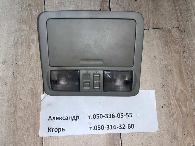 Лампочка освітлення салону 26430EB411 NISSAN