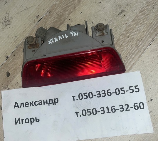 Фара заднього бампера, лівий 26585JG00A NISSAN
