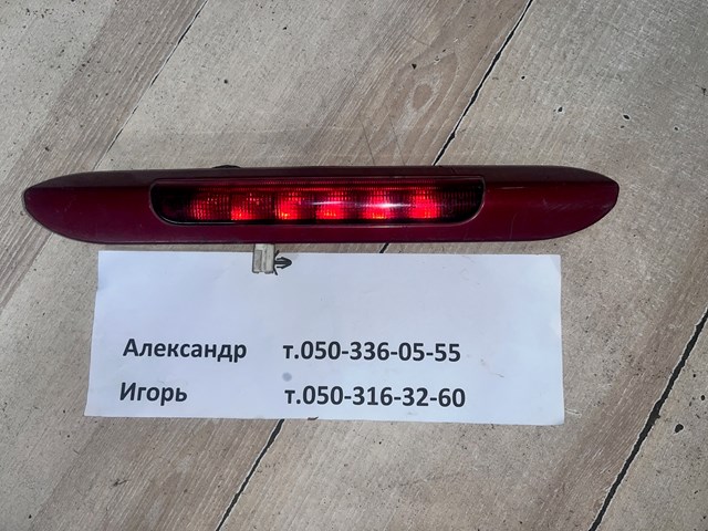 Задні стопи Nissan Tiida