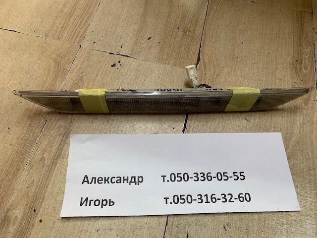 Додаткові задні стопи 26590JG00F NISSAN