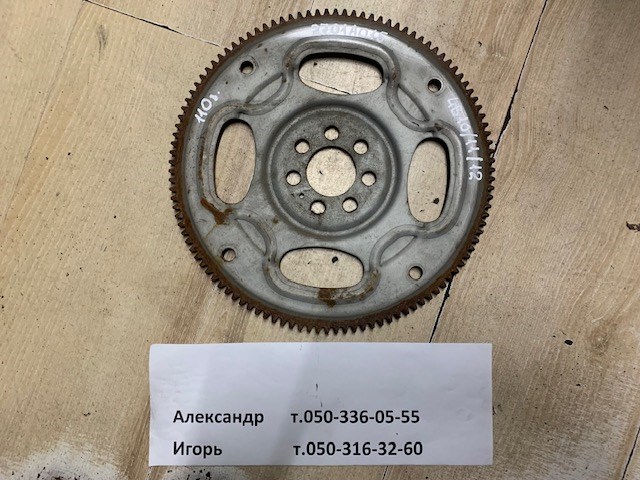 Демпферний маховик 2701A015 MITSUBISHI