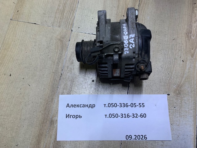 Генератор 270600H111 TOYOTA