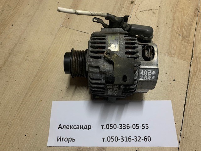 Генератор автомобільний 2706028080 TOYOTA