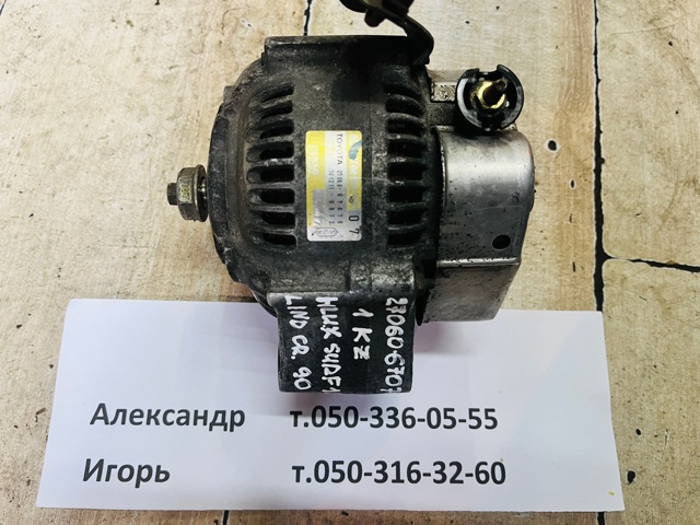 Генератор автомобільний 2706067070 TOYOTA