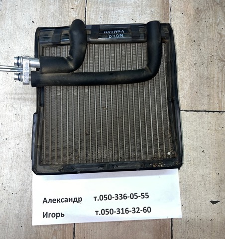 Випарник Nissan Navara NP300 3