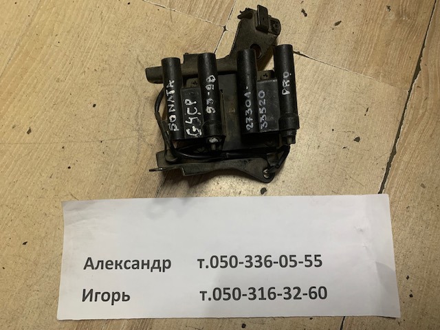 Котушка запалювання 2730133520 HYUNDAI