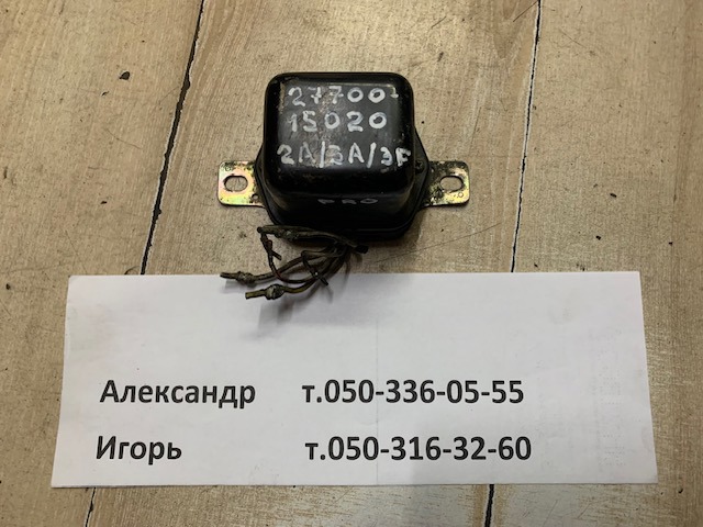 Реле регулятор напруги генератора 2770015020 TOYOTA