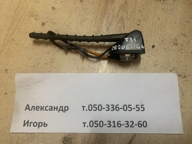 Антена 28208JG400 NISSAN