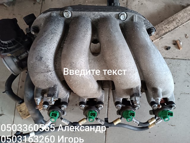Колектор впускний 283102E400 HYUNDAI