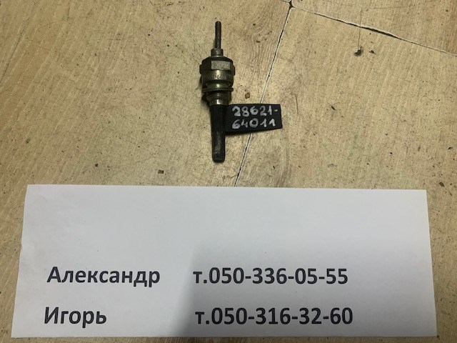 2862164011 Toyota