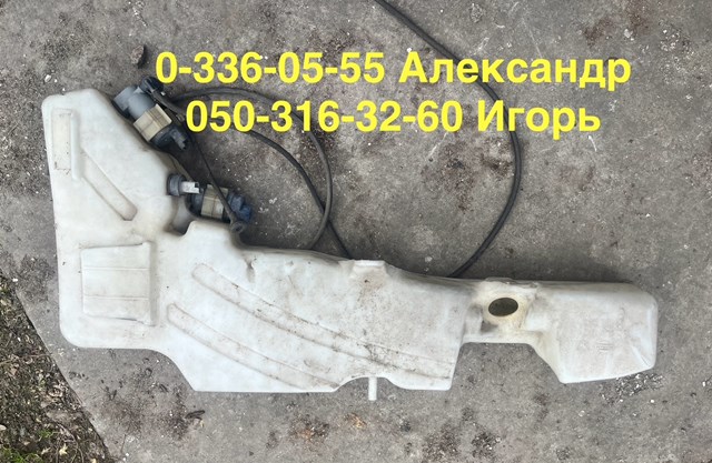 Бачок омивача лобового скла 28910EB500 NISSAN