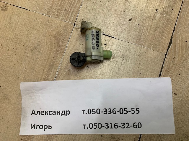 Насос омивача 28920CN000 NISSAN