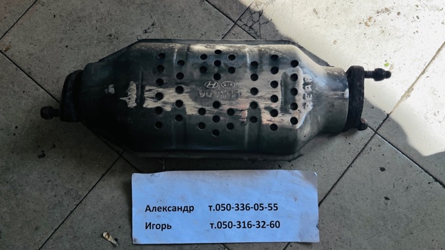 Перетворювач відпрацьованих газів 2895027280 HYUNDAI