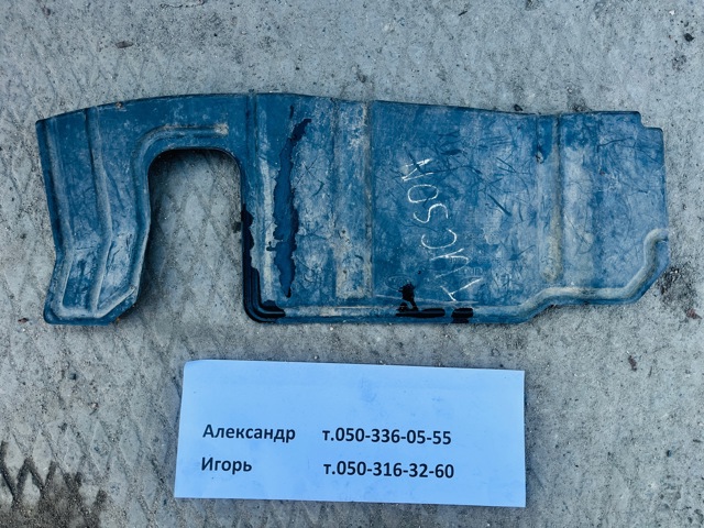 Захист двигуна, лівий 291302E501 HYUNDAI