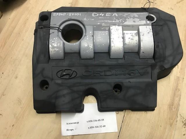 Кришка двигуна декоративна 2924027101 HYUNDAI