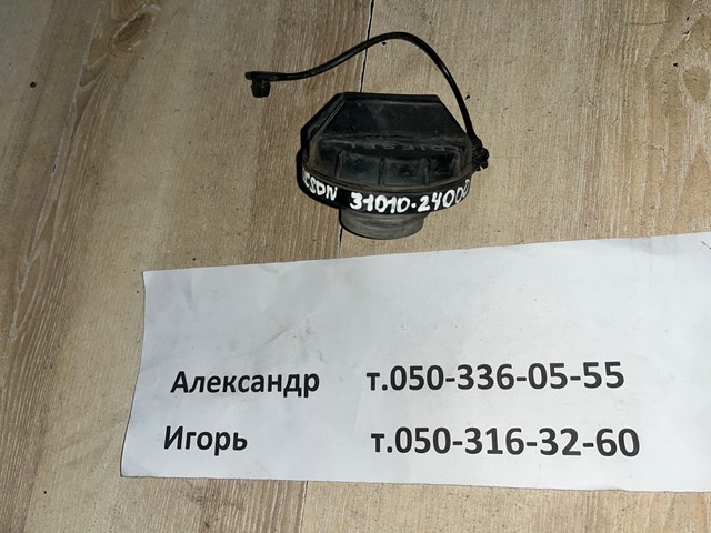 Кришка бензобаку 3101024000 HYUNDAI