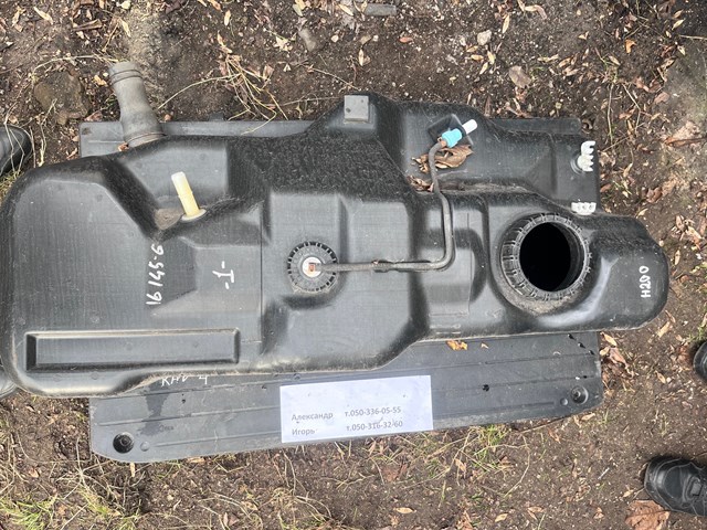 Бензобак 311104A000 HYUNDAI