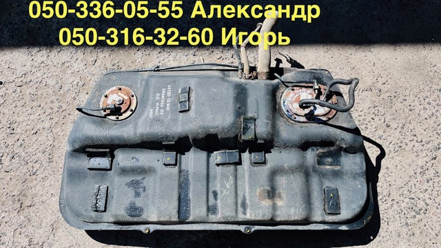 Бензобак 311502E910 HYUNDAI