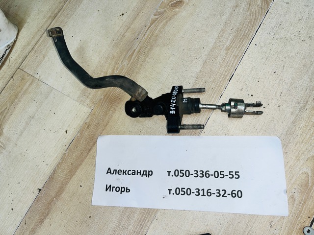 3142005010 Toyota