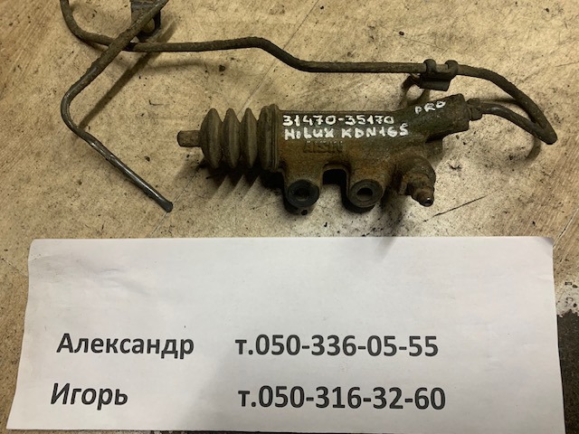 Циліндр зчеплення робочий 3147035170 TOYOTA