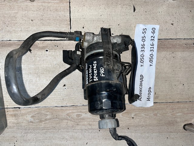 Фільтр тонкого очищення палива 319112E960 HYUNDAI