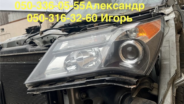 Фара ліва передня 33151STXA01 HONDA