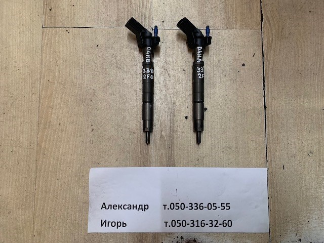 Форсунки електромагнітні 338002F000 HYUNDAI