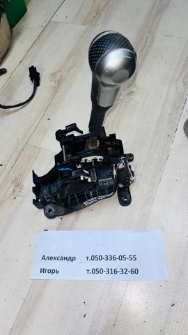 Привід управління механізмом перемикання передач 34901JD000 NISSAN