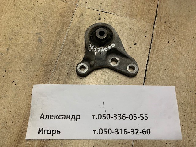 Задня подушка двигуна Міцубісі Аутлендер III