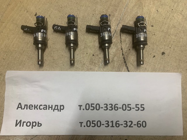 Форсунка дизельна в зборі, розпилювач + тримач 353102G710 HYUNDAI
