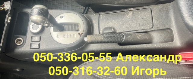 Привід гальма стоянки (управління ручним гальмом) 36010JG11B NISSAN