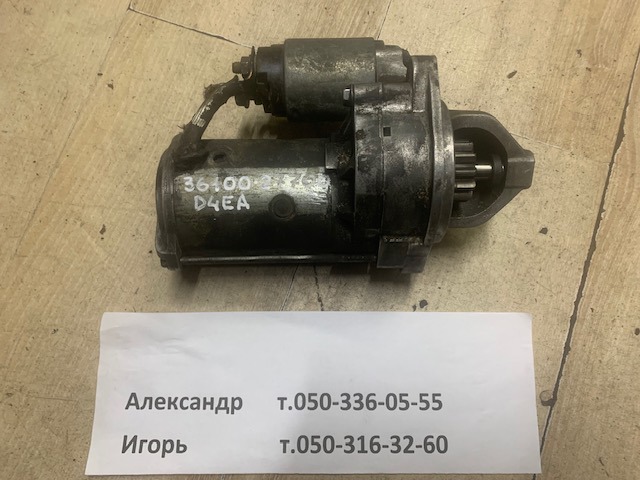 Стартер автомобільний 3610027700 HYUNDAI