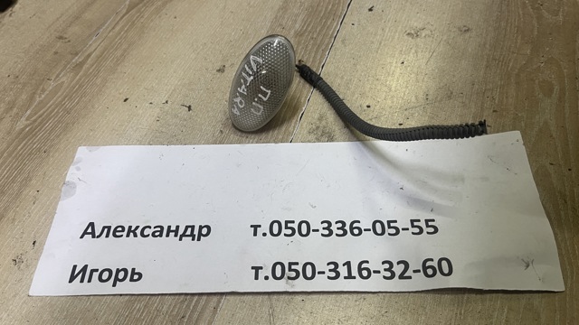 Повторювач повороту в крило 3641063J20 SUZUKI