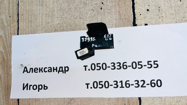 Кнопки заднього правого склопід'ємника 3799562J00 SUZUKI