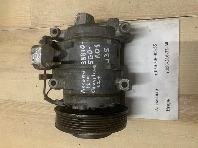 Компресор системи кондиціювання 388105G0A01 HONDA