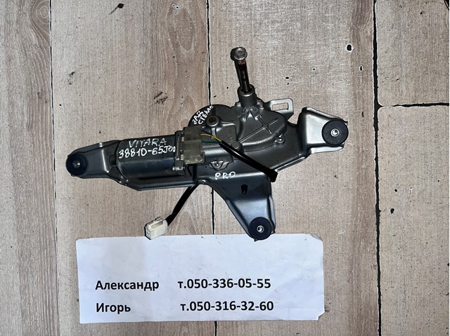 Двигун склоочисника заднього скла 3881065J00 SUZUKI