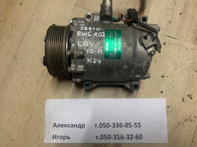 Компресор кліматичної установки 38810RWCA02 HONDA