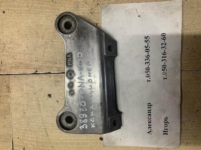 Кронштейн компресора кондиціонера 38930PNA000 HONDA