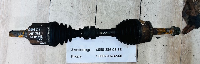 Шарнір приводу зовнішній 39101WF715 NISSAN