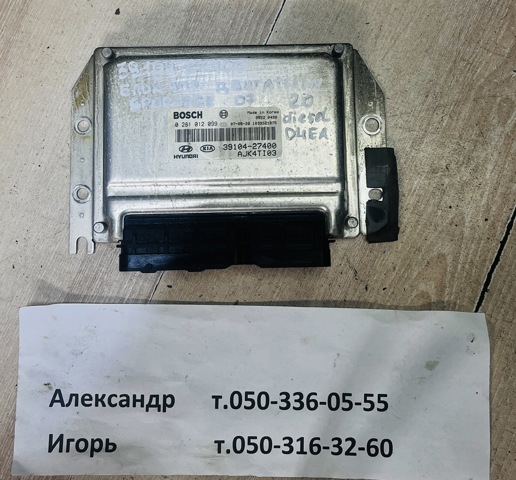 ЕБУ 3910427400 HYUNDAI